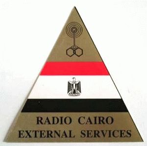 Cairo Radio