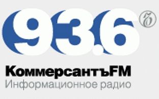 Kommersant Fm Moskva Online