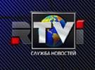 Rtvi