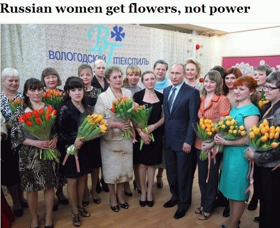 Russian Women