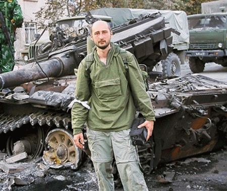 arkadiy-babchenko