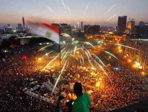 Tahrir