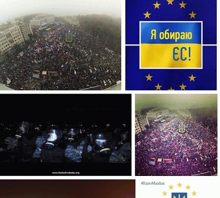 Euromaidan