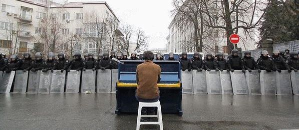 Kiev Protest