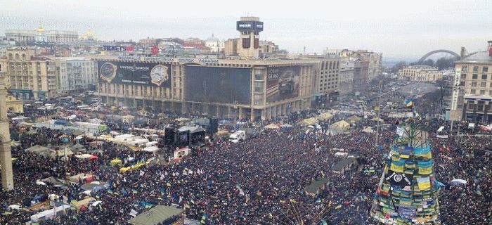 Maidan kiev today