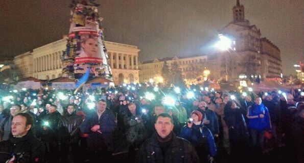 Gimn Euromaidan 2014