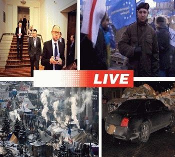 Maidan Rada Ukraine 30 01 2014