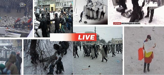 ukraine kiev maidan terror