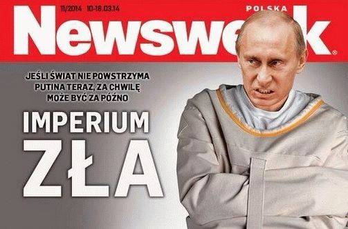 putin imperia zla