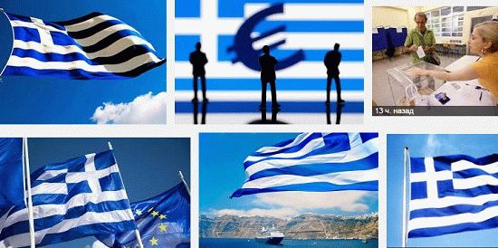 Greece 2015 Defolt Protest