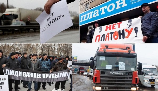 Dalnoboishiki Protest Mafia Putin