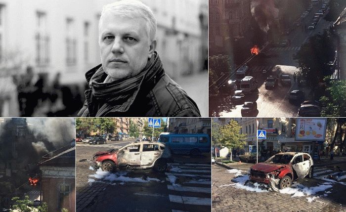 Pavel Sheremet Kill Kiev