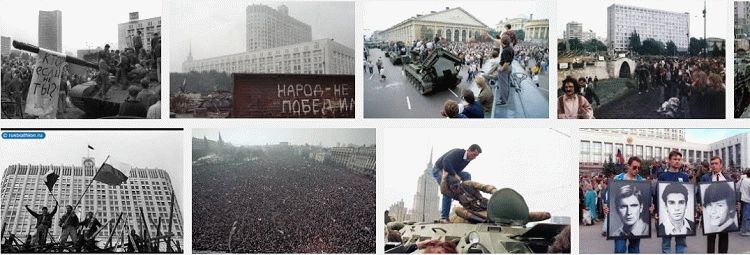 August 91 Russia