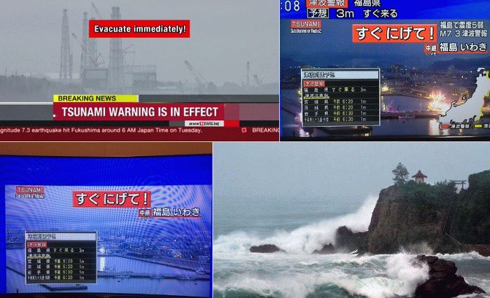 Tsunami Earthquake Live Stream Japan