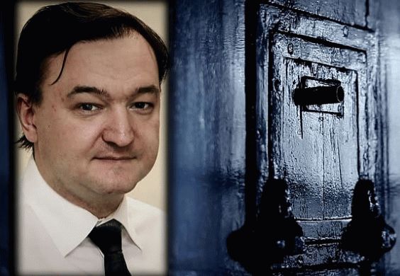 Sergei Magnitsky Kill Putin Mafia State