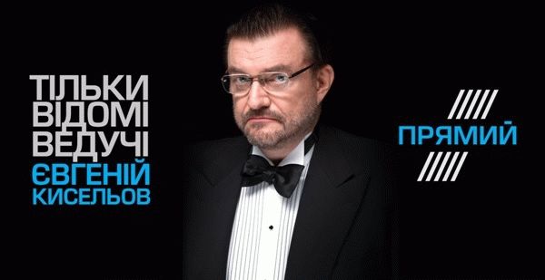 Yevgeny kiselyov live ckannel new news direct freedomrussia org