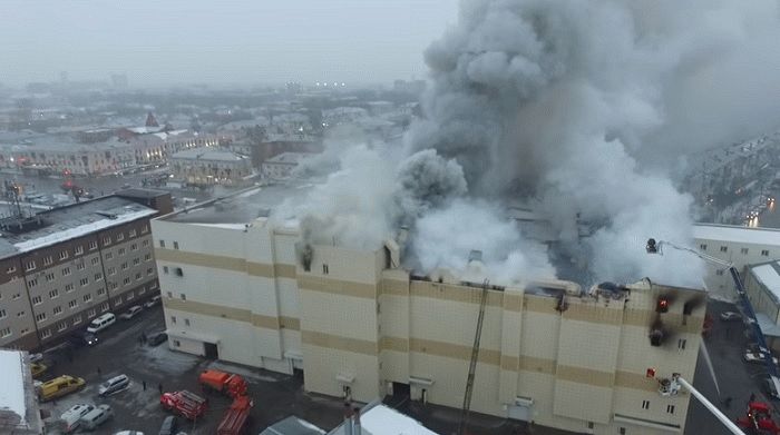 Pogar Kemerovo Fire 2018