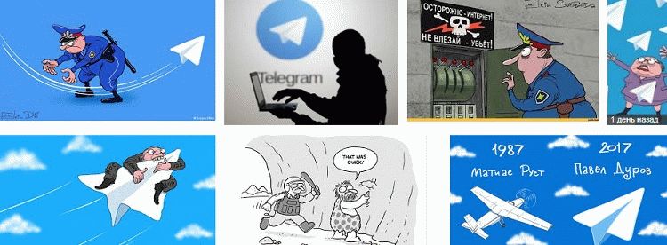 Telegram Rosgovnoputinpozor Blokirovka 2018