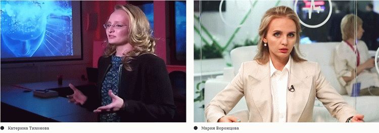 vyblaydki putina docheri